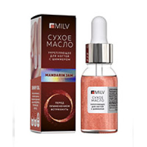 Сухое укрепляющее масло для ногтей, Milv, Mandarin jam, с шиммером 15мл