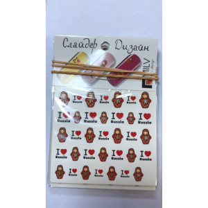 Слайдер-дизайн для ногтей, Milv, S 162