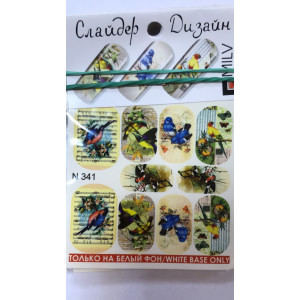 Слайдер-дизайн для ногтей, Milv, N 341