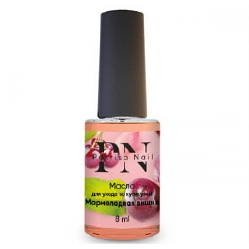 Масло для ухода за кутикулой Мармеладная вишня, 8 мл. Patrisa Nail.