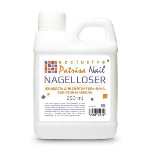 Средство для снятия гель-лака, био-геля и акрила, Patrisa Nail, 250мл