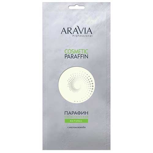 Парафин косметический Natural с маслом жожоба, 500 гр. Aravia Professional.