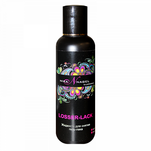 Жидкость для снятия гель-лака, 150 мл. Losser Lack. NIKA NAGEL.