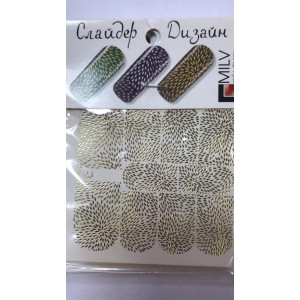 Слайдер-дизайн фольгированный для ногтей, Milv, F 023, золото