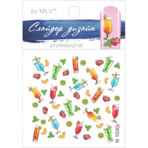 Слайдер-дизайн N 1030p. MILV.