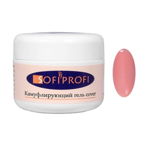 Камуфлирующий гель для наращивания ногтей, Sofiprofi cover, 50гр