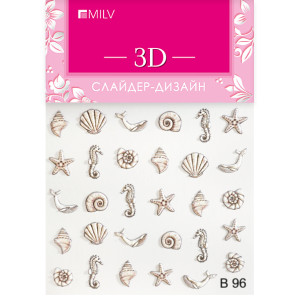 3D Слайдер-дизайн. 1 шт. № B 96. MILV