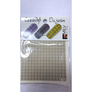 Слайдер-дизайн для ногтей, Milv, S 137z, золото