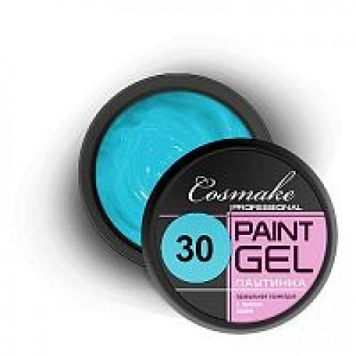 Гель-краска №030, "Паутинка", голубая, 5 гр. Cosmake.