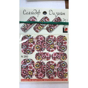 Слайдер-дизайн для ногтей, Milv, N 260