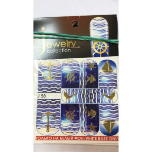 Слайдер-дизайн для ногтей, Milv, J 058, морской