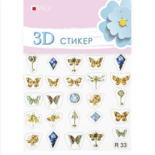 3D-стикеры для дизайна ногтей. R 33. Milv.