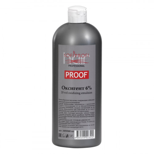 Оксигент 6%, 800 мл. Sofiprofi.