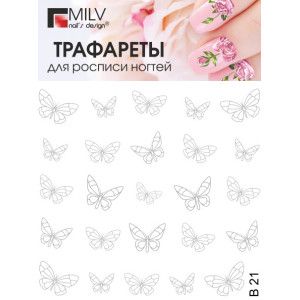 Трафареты для росписи ногтей, Milv, B 21