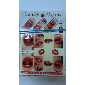 Слайдер-дизайн для ногтей, Milv, N 372