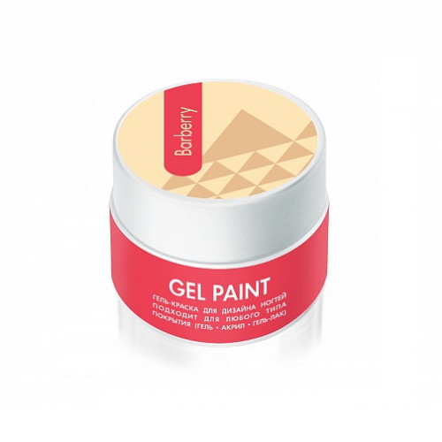 Гель-краска, цвет: коралл (классическая, Барбарис, Barberry), 7,5 мл. RuNail.