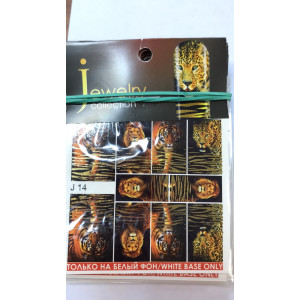 Слайдер-дизайн для ногтей, Milv, J 014