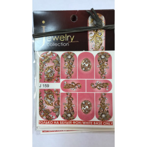 Слайдер-дизайн для ногтей, Milv, J 159, розовый с золотом