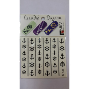 Слайдер-дизайн для ногтей, Milv, S 136ch, черный