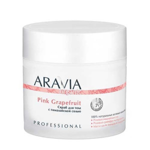Скраб для тела с гималайской солью Pink Grapefruit, 300 мл. Aravia Professional.