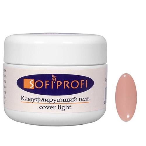 Камуфлирующий гель, cover light, 50 гр. Sofiprofi.