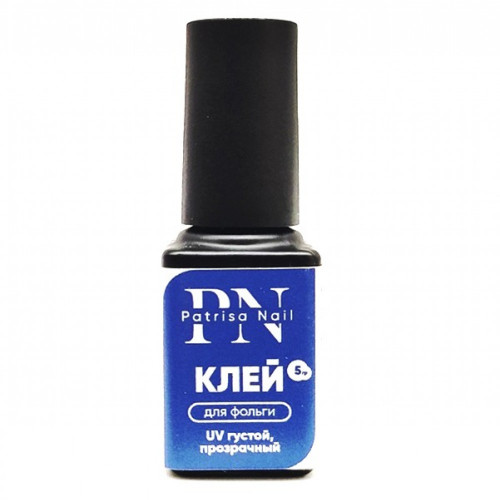 Клей для фольги UV густой, прозрачный, 5 гр. Patrisa Nail.