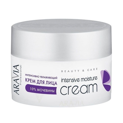 Крем для лица интенсивно увлажняющий Intensive Moisture с мочевиной (10%), 150 мл. Aravia Professional.
