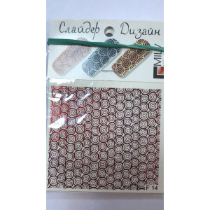 Слайдер-дизайн фольгированный для ногтей, Milv, F 014, красный