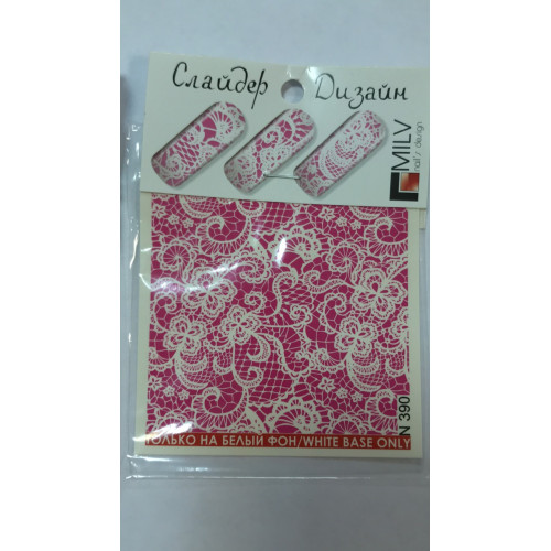 Слайдер-дизайн. N 390. MILV.