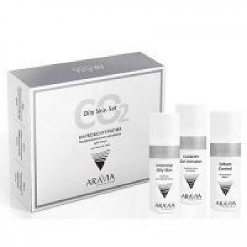 Набор карбокситерапии CO2 Oily Skin Set для жирной кожи. Aravia Professional.