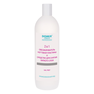 Средство для обезжиривания и снятия липкого слоя Nail Prep 2в1,500 мл. DOMIX.