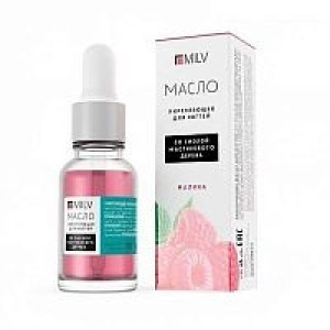 Укрепляющее масло для ногтей со смолой мастикового дерева "Малина". 15 мл. Milv