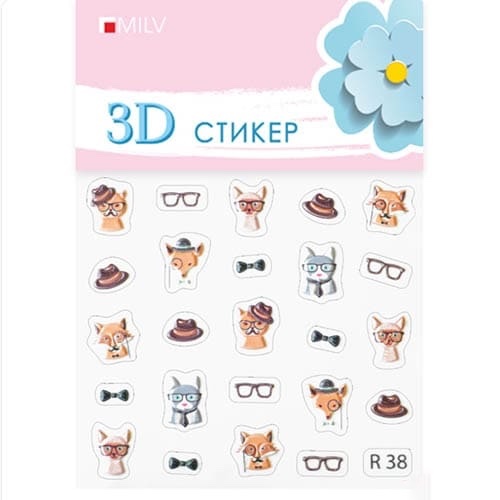 3D-стикеры для дизайна ногтей. R 38. Milv.