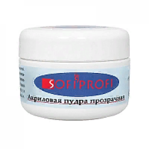 Акриловая пудра, прозрачная. 20 гр. Sofiprofi Акриловая пудра, прозрачная. 20 гр. Sofiprofi