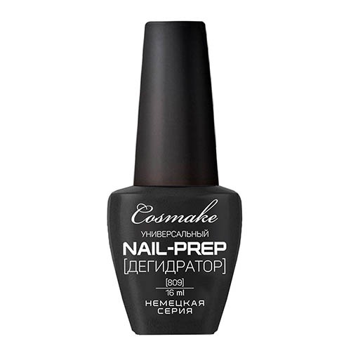 Cosmake Дегидратор, №809, Nail prep, 16 мл. Cosmake. (4209)