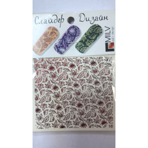 Слайдер-дизайн фольгированный, Milv, F 016, красный