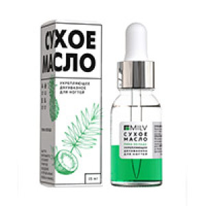 Сухое двухфазное масло для ногтей «Пино колада». 15 мл. Milv.