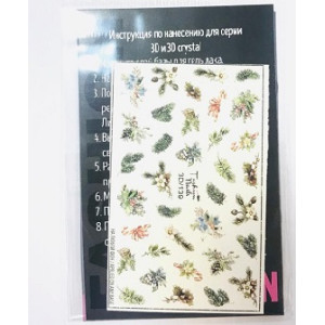 3D Слайдер-дизайн, 3D 139. Fashion Nails