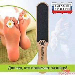 Терка для педикюра ПА1105. 80/120 грит. Из Сибири с любовью. (80шт/кор.)