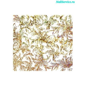 Слайдер-дизайн, F 167, голография золото. MILV.