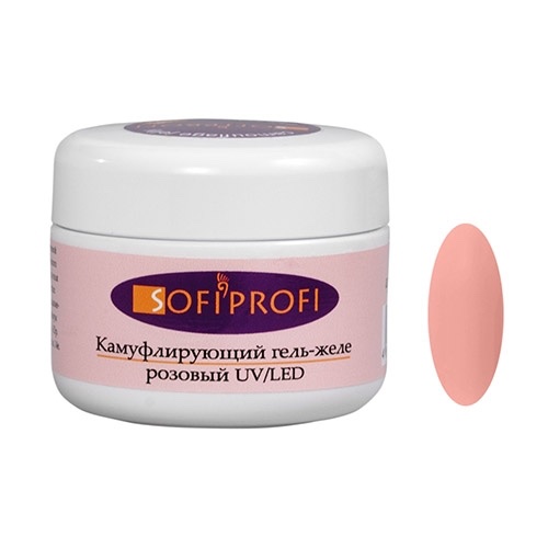 Камуфлирующий гель-суфле, розовый, 50 гр. Sofiprofi.