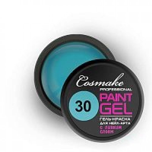 Гель-краска №030, голубая, 5 гр. Cosmake.