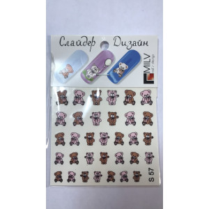 Слайдер-дизайн, мишки тедди, Milv, S 057