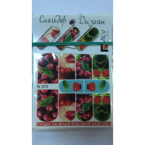 Слайдер-дизайн для ногтей, Milv, N 375