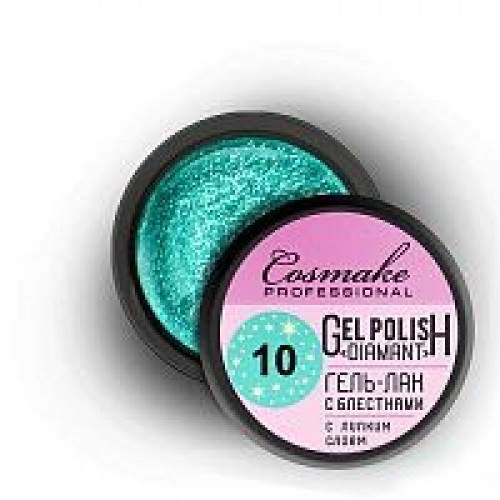 Гель-лак №110, лазурный, 5 гр. Коллекция Diamant/Жидкая фольга. Cosmake.