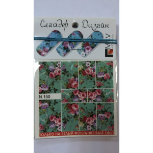 Слайдер-дизайн для ногтей, Milv, N 150