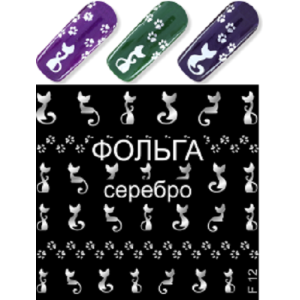 Слайдер-дизайн для ногтей, Milv, F 012, серебро