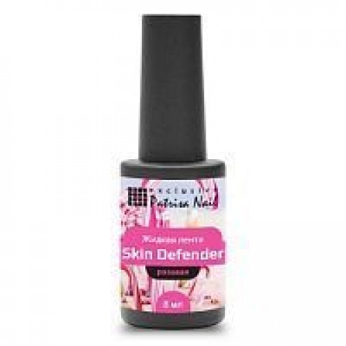 PN Дефендер. Жидкая лента Skin Defender розовый, 8 мл.Patrisa Nail 9624