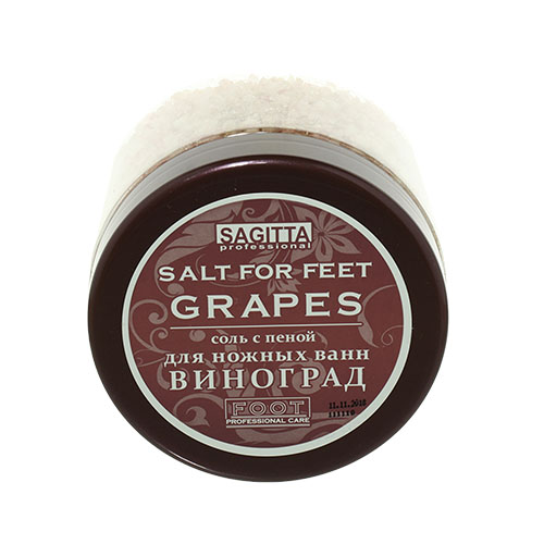 Соль с пеной для ножных ванн Виноград. SAGITTA.  SALT for FEET GRAPES 400 мл.