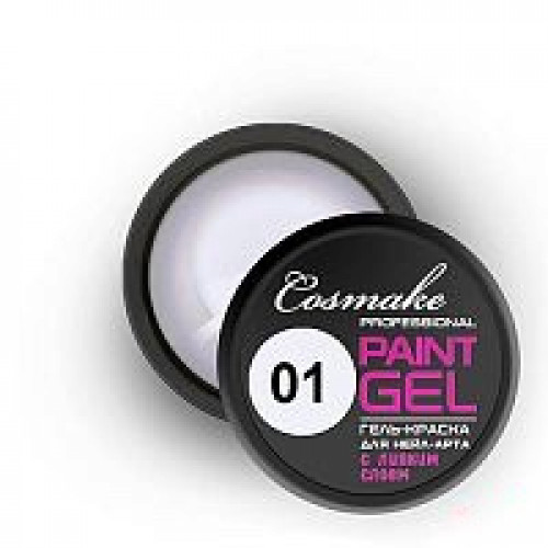 Гель-краска №001, белая, 5 гр. Cosmake.